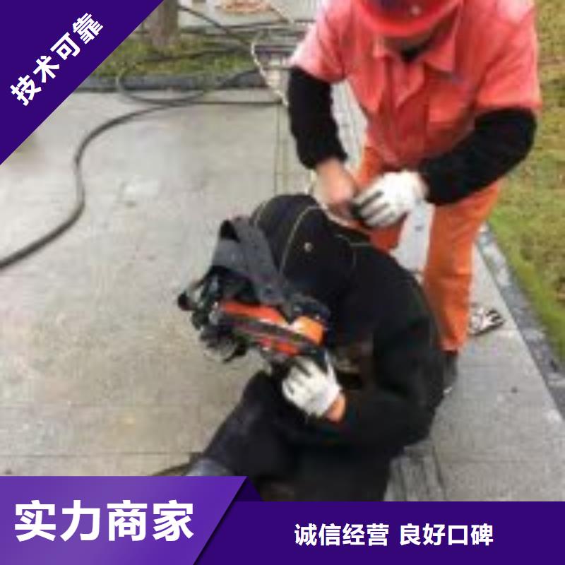 发货及时的不排水下沉湿式沉井生产厂家