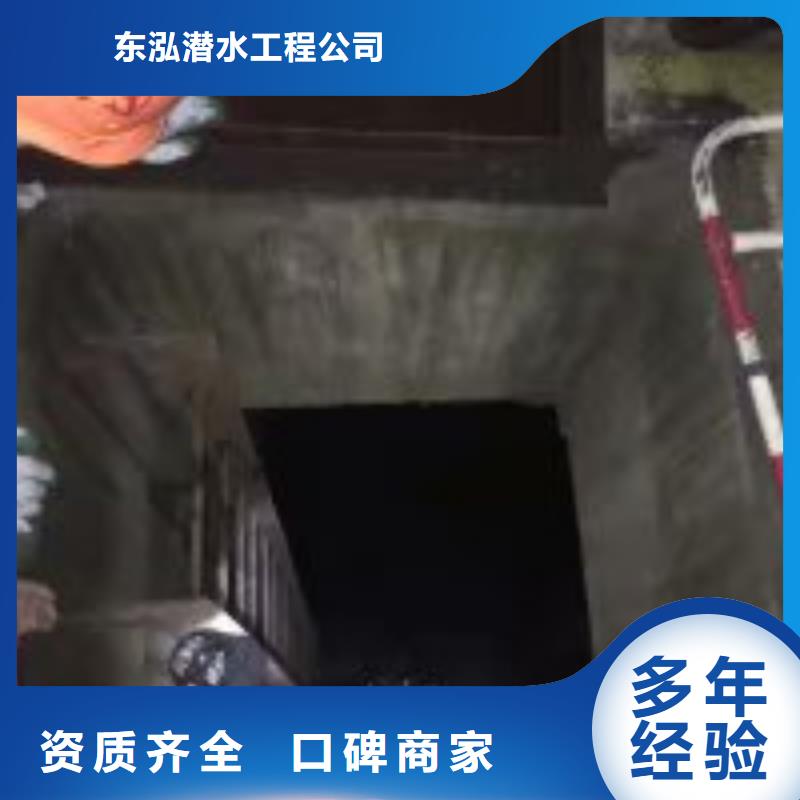 水中清淤方法实力工厂