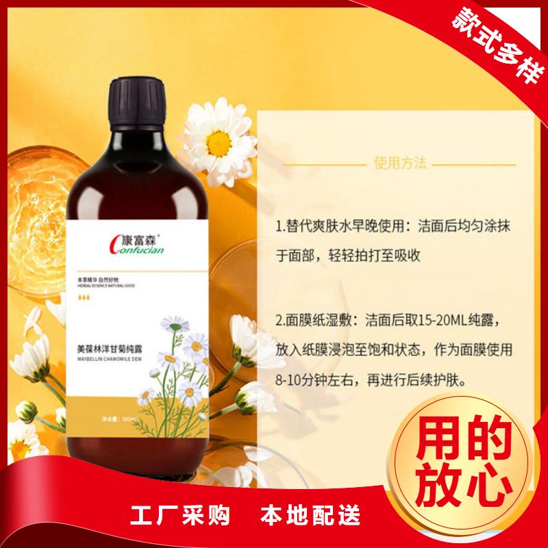代加工【胶囊】联系厂家|临桂|荔浦|南宁|北海|防城港|玉林|梧州货源