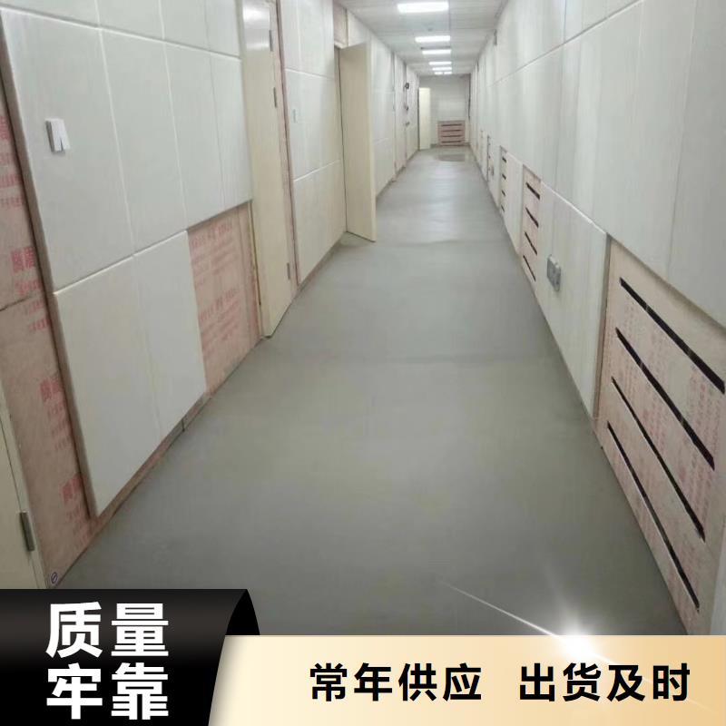 【软包吸音板】吸声体省心又省钱