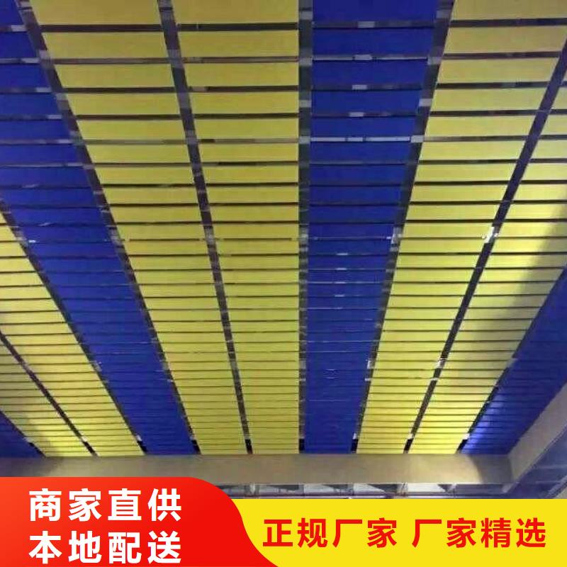 北湖区多功能体育馆吸音改造价格--2025最近方案/价格