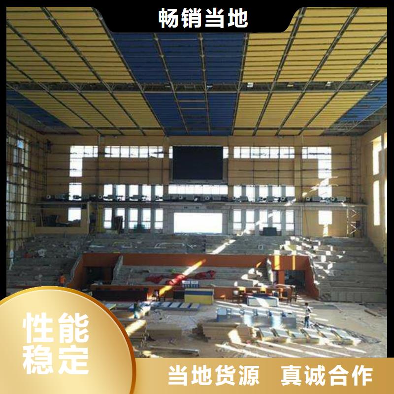 海州市比赛体育馆声学改造公司--2025最近方案/价格