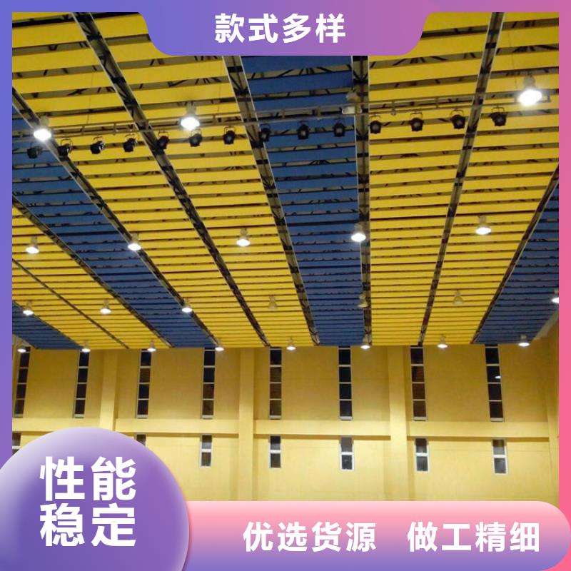 [凯音]广东省汕头市礐石街道体育馆声学测试及吸音改造方案--2024最近方案/价格