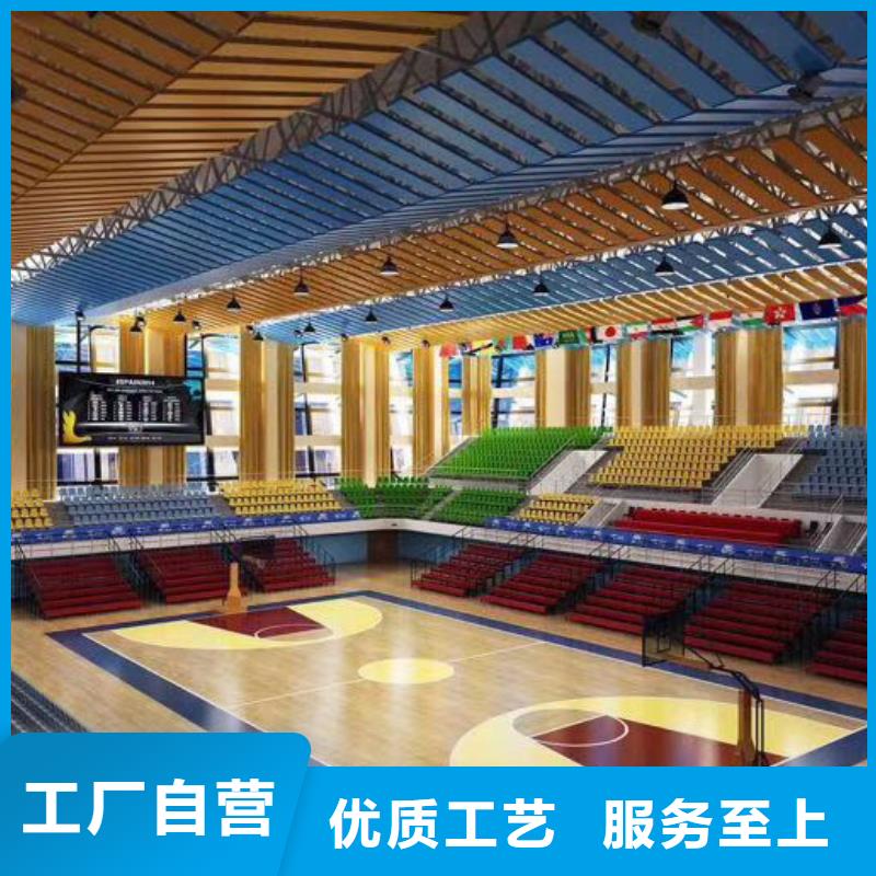 建华区篮球馆体育馆声学改造公司--2024最近方案/价格
