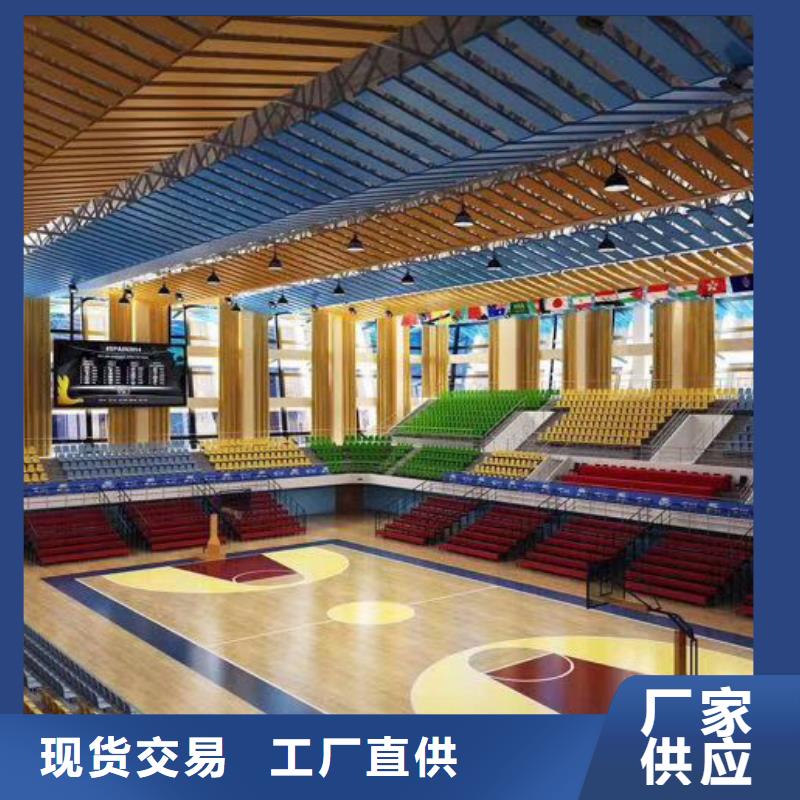 饶平县羽毛球馆体育馆吸音改造价格--2024最近方案/价格
