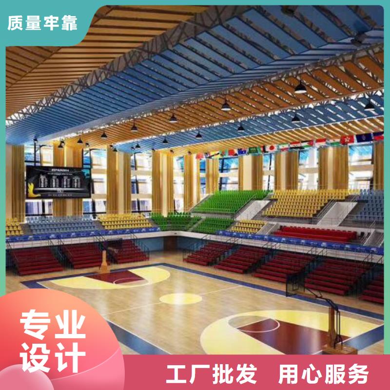 四川省直销[凯音]县乒乓球馆体育馆吸音改造价格--2024最近方案/价格
