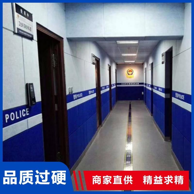 岳阳公安局审讯室审讯室防撞软包墙