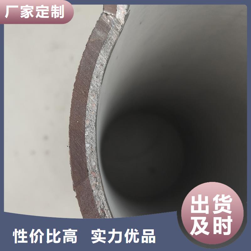 dn700排水球墨铸铁管按需定制