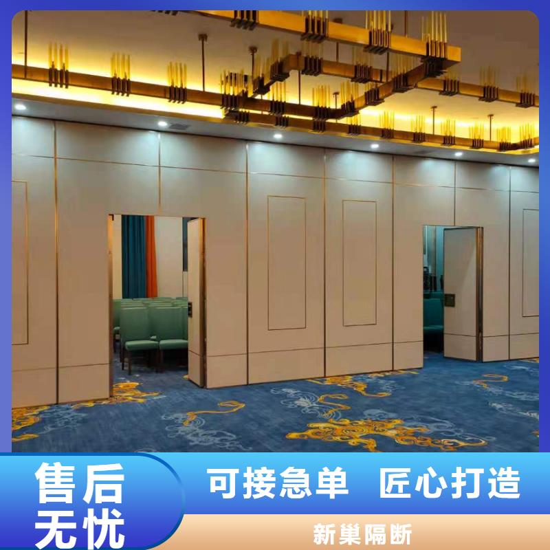 淄川大型会议室电动中轴旋转隔断----2024年最新价格
