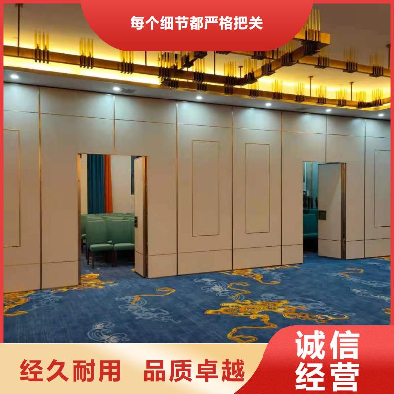 广东省珠海白蕉镇宴会厅电动折叠门隔断----2024年最新价格