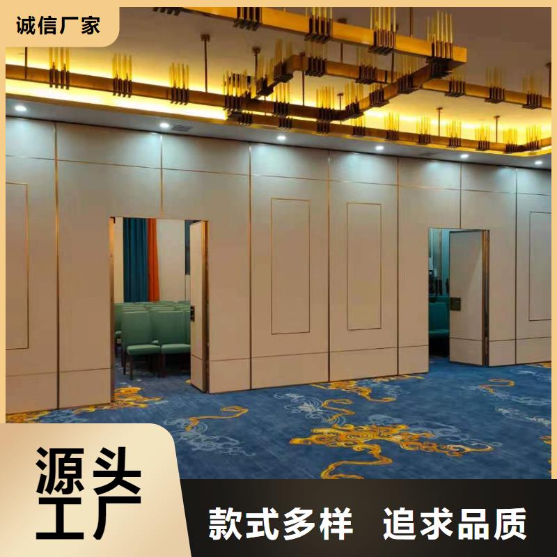 惠城酒店折叠升降隔断----2024年最新价格