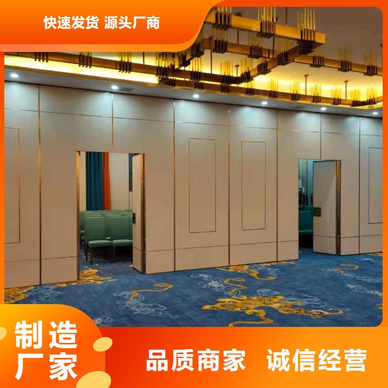 邳州酒店电动隔断门----2024年最新价格