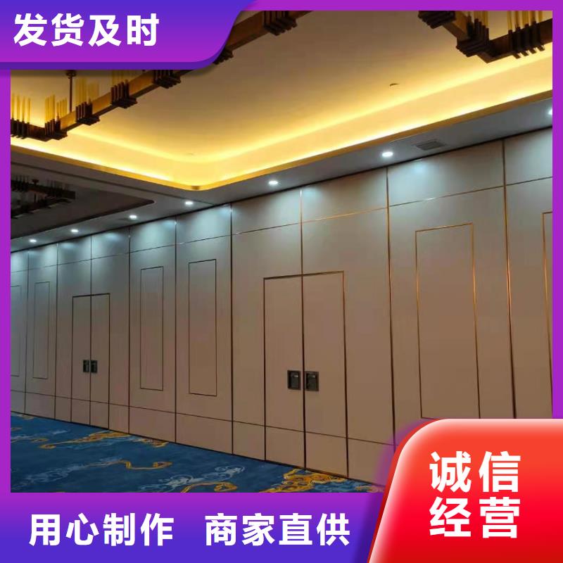 宁阳酒店垂直电动隔断----2024年最新价格
