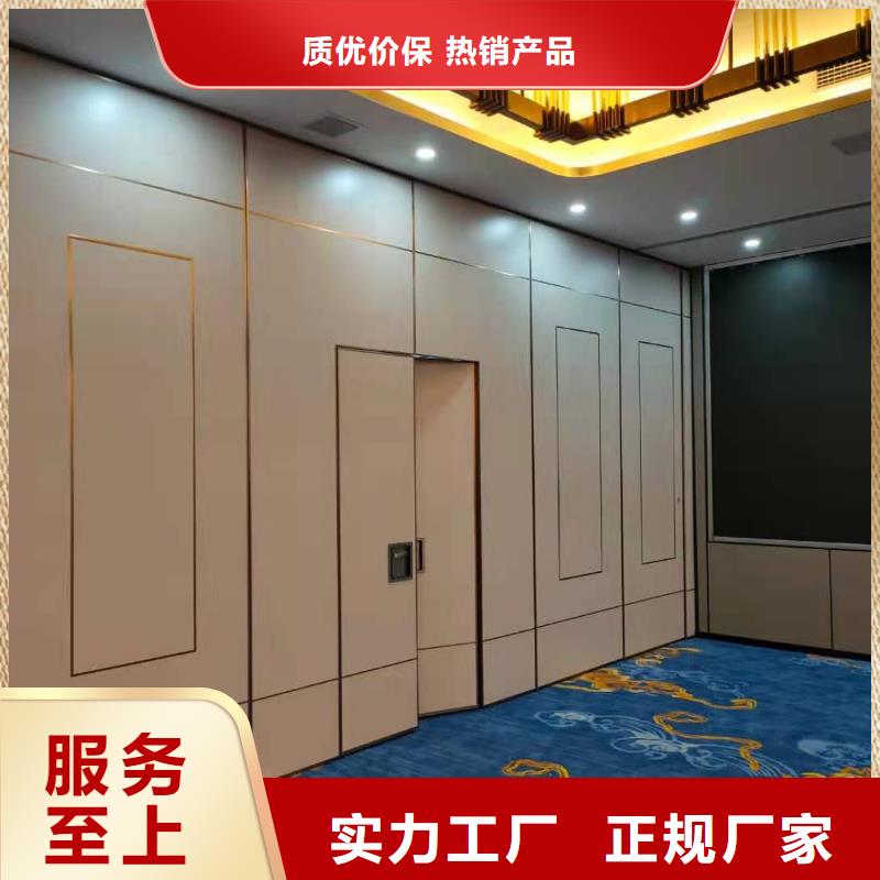 义乌饭店电动隔断系统----2024年最新价格