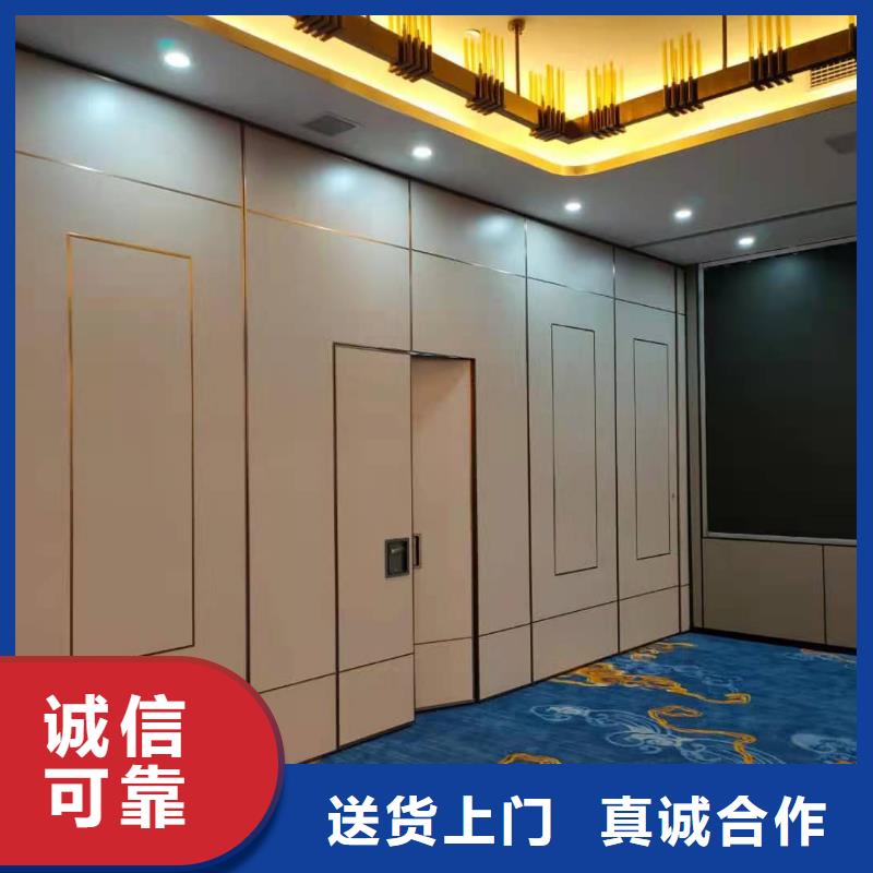 广东省珠海白蕉镇宴会厅电动折叠门隔断----2024年最新价格