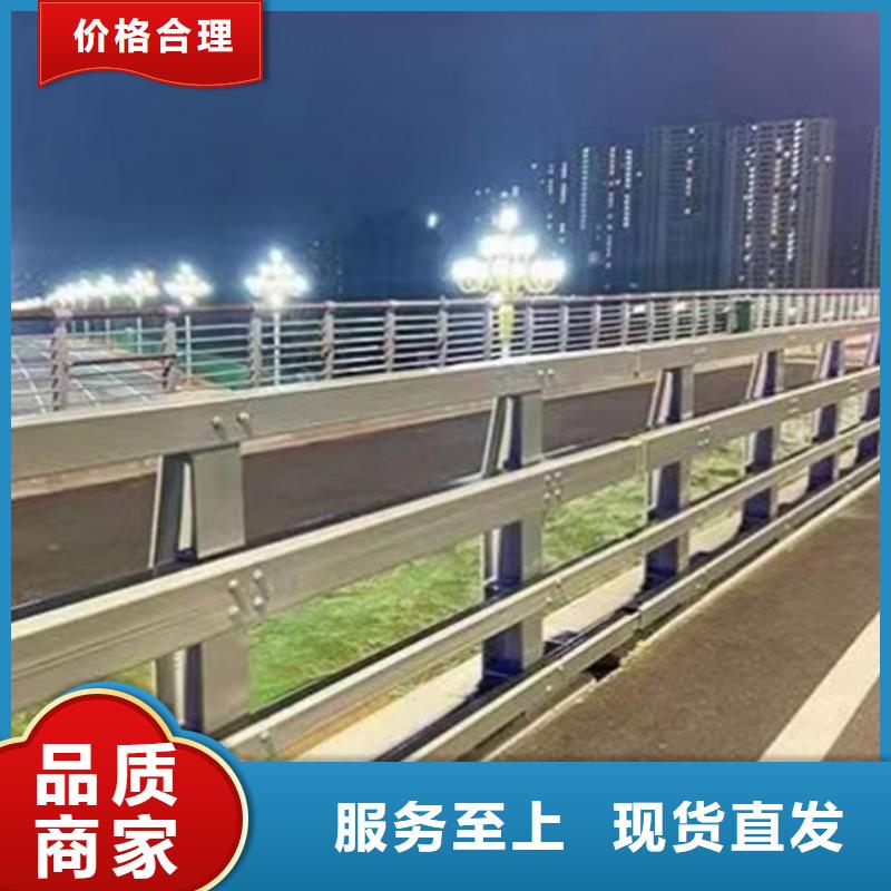 政道路防撞护栏施工方案批发价品质放心