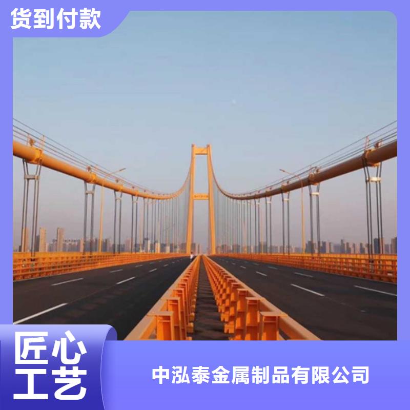 跨线桥防撞护栏值得信赖欢迎来电质询