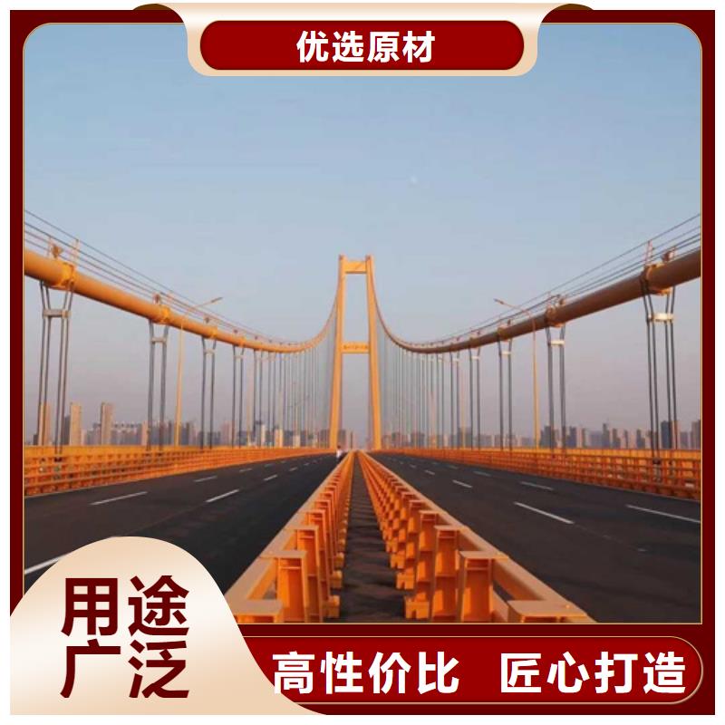 桥梁车行道防撞栏杆优质生产厂家