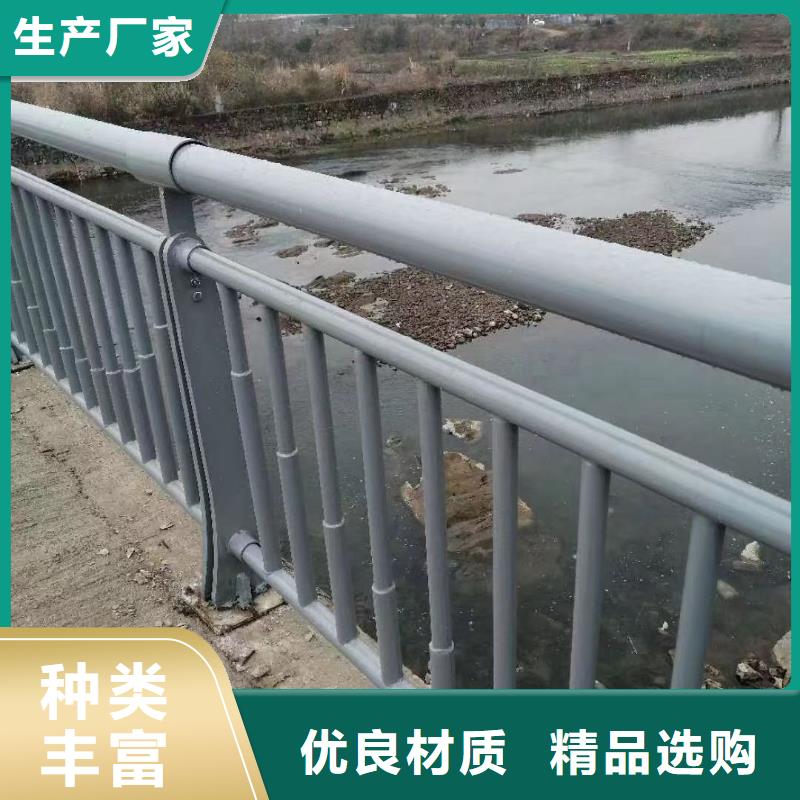 买道路景观护栏必看-质量好