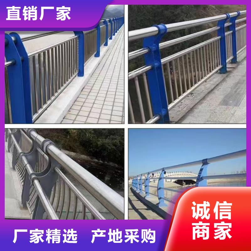 省心：道路护栏生产厂家