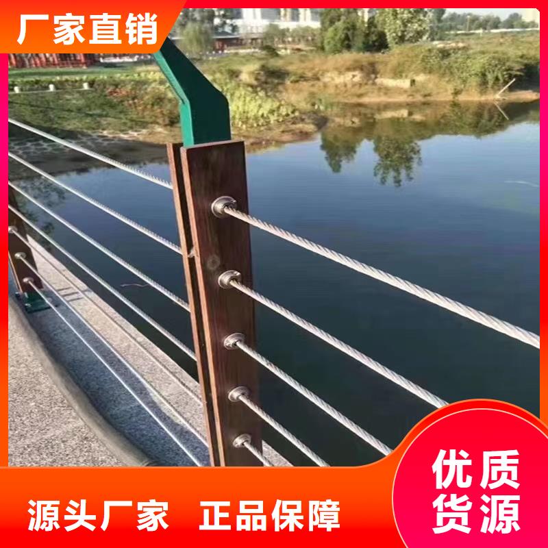 发货速度快的滨河栏杆基地