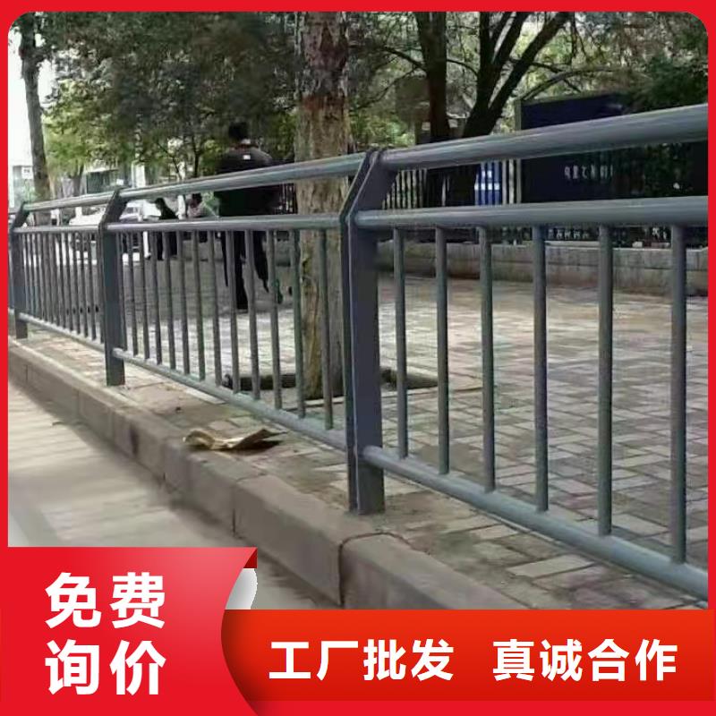 专业道路护栏加工-专业道路护栏加工定制