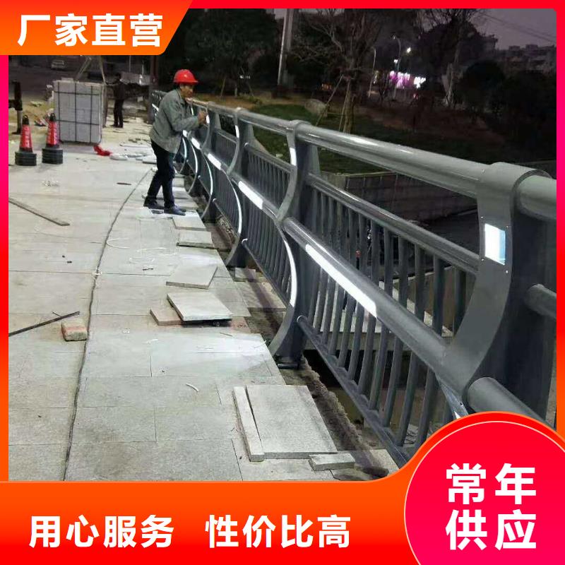 济源市河池桥梁景观不锈钢护栏定制选材用心