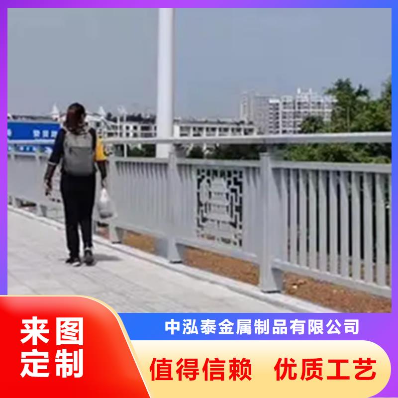 铝合金桥梁护栏厂在哪里_您的要求是我们的追求