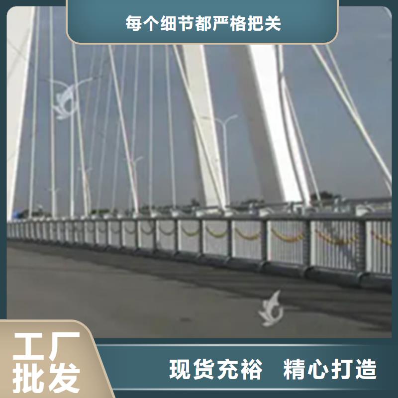 跨桥景观护栏物流快捷