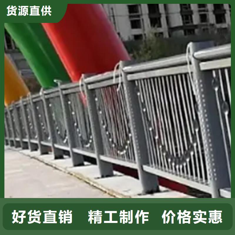 桥外侧景观护栏参数