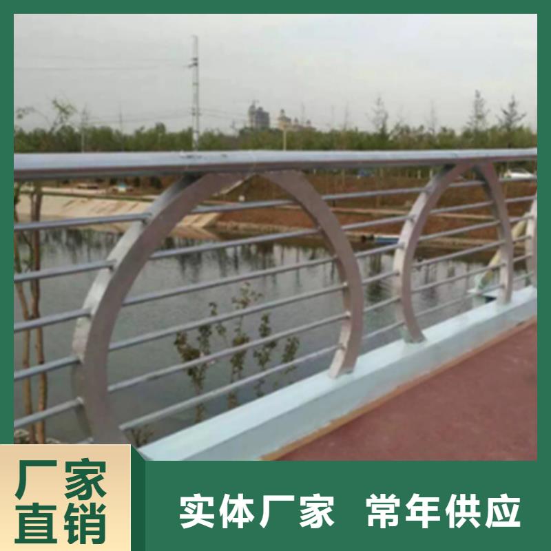 铝合金护栏_道路护栏颜色尺寸款式定制