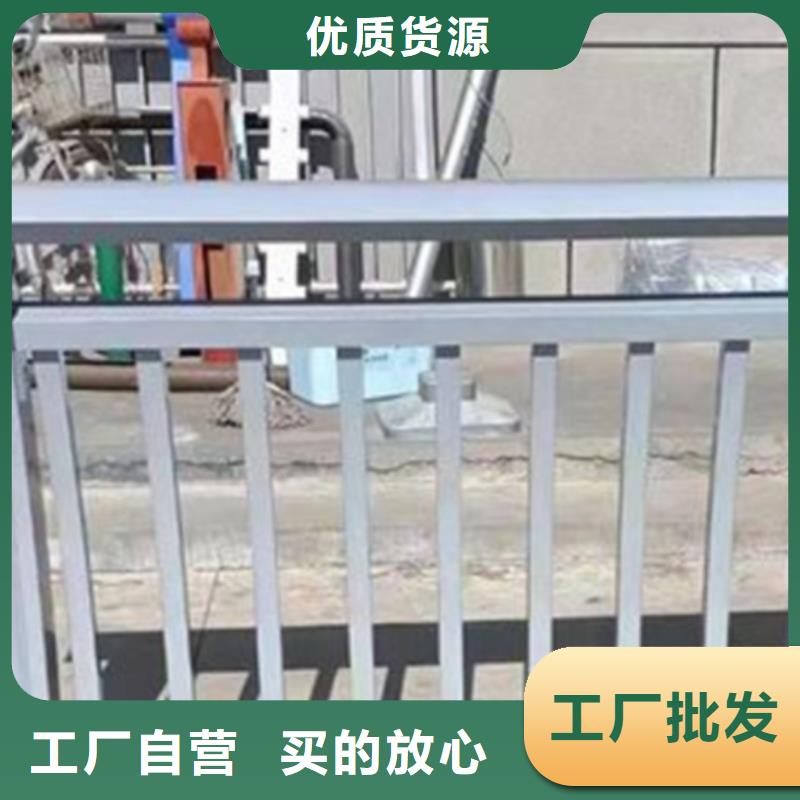 铝合金护栏,【道路护栏】专注产品质量与服务