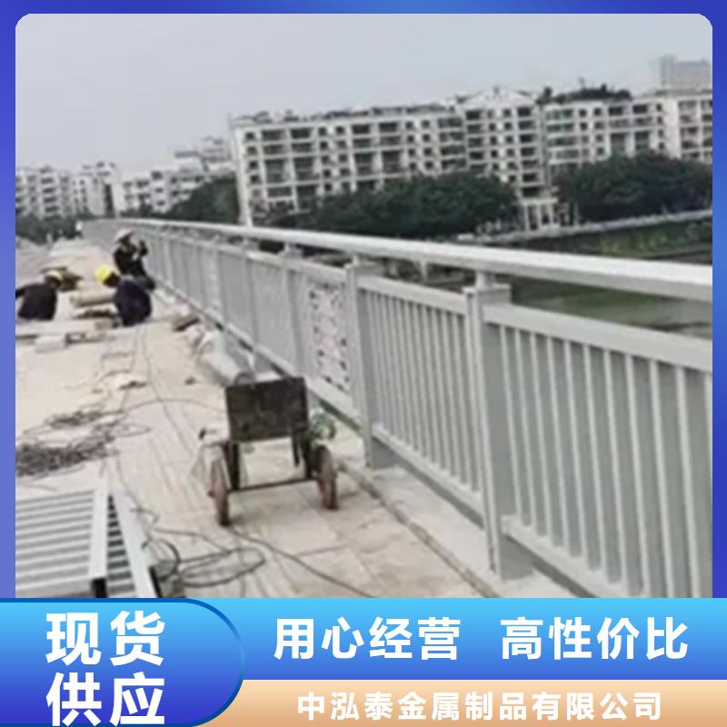 台后栏杆大量现货供应