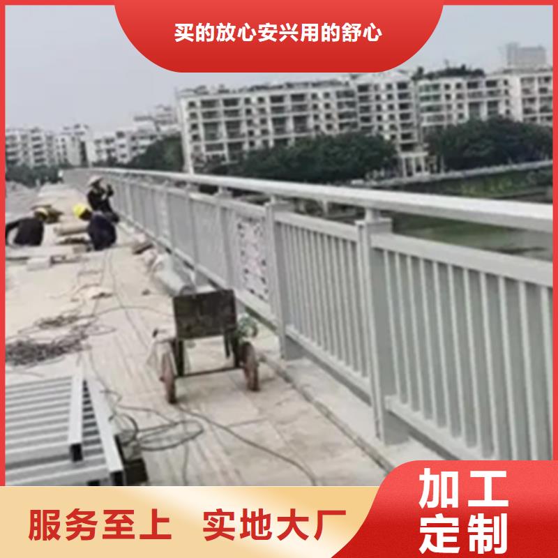 铝合金护栏城市景观防护栏生产经验丰富