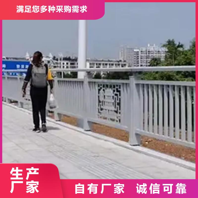 买跨桥景观护栏必看-售后保障