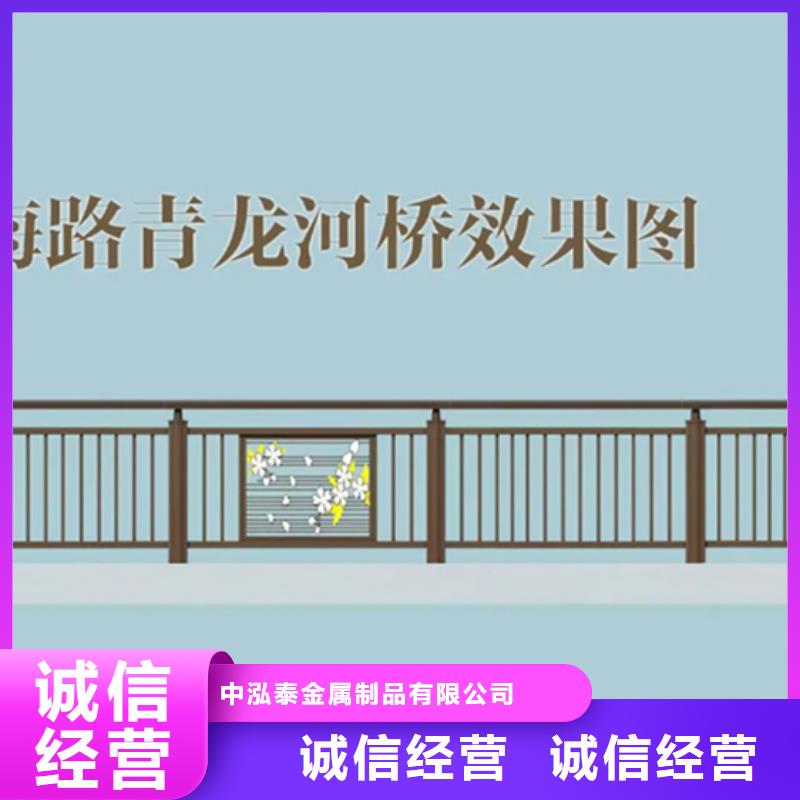 【铝合金护栏】桥梁栏杆价格地道