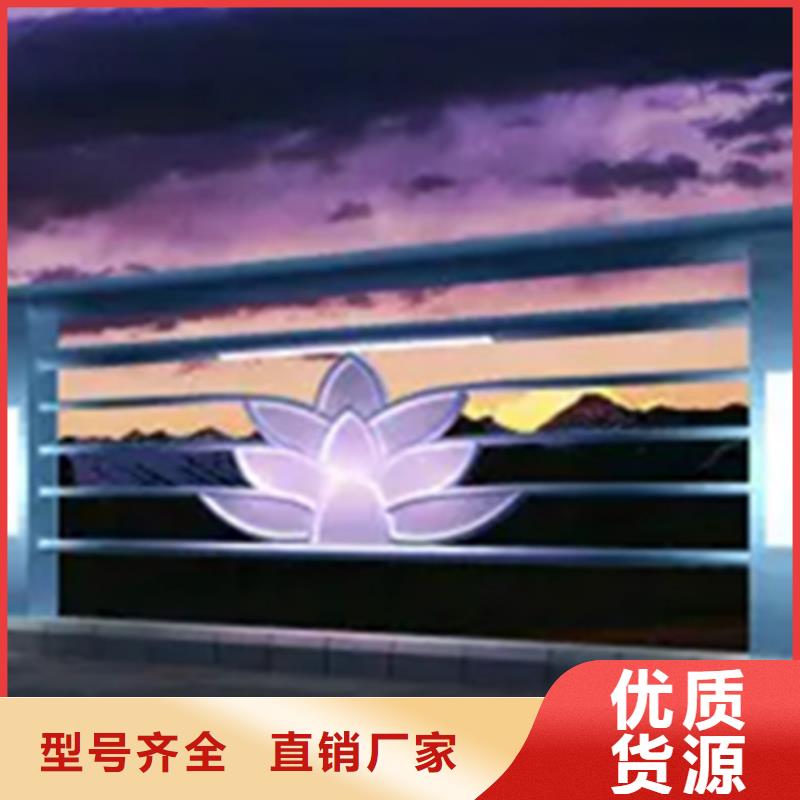 【铝合金护栏】城市景观防护栏甄选好物