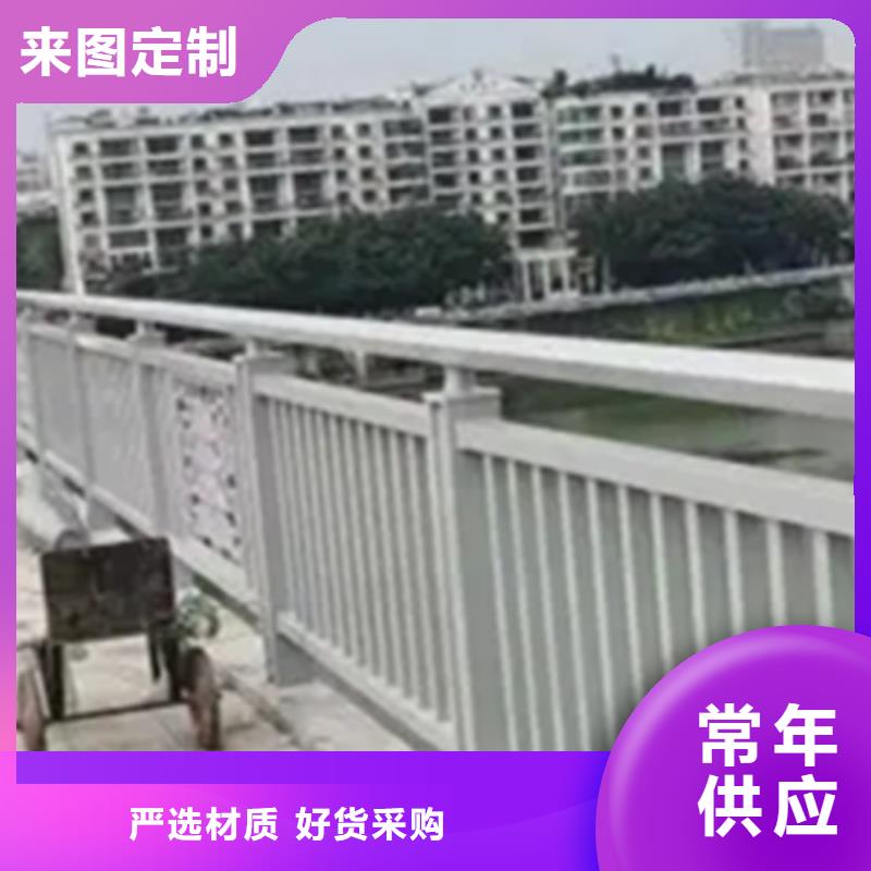 铝合金护栏【城市景观防护栏】质量三包