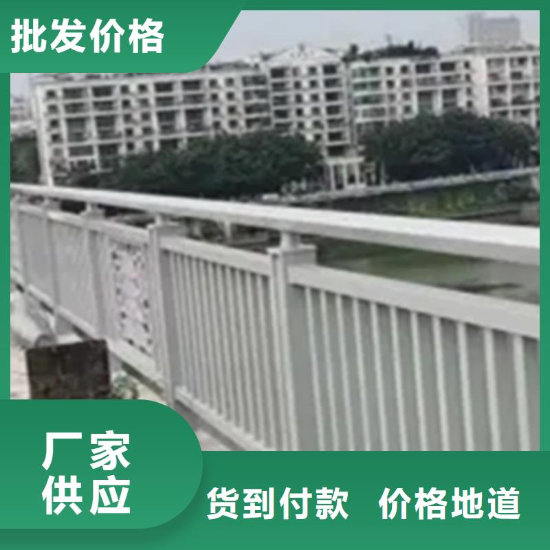 铝合金护栏桥梁护栏厂匠心打造