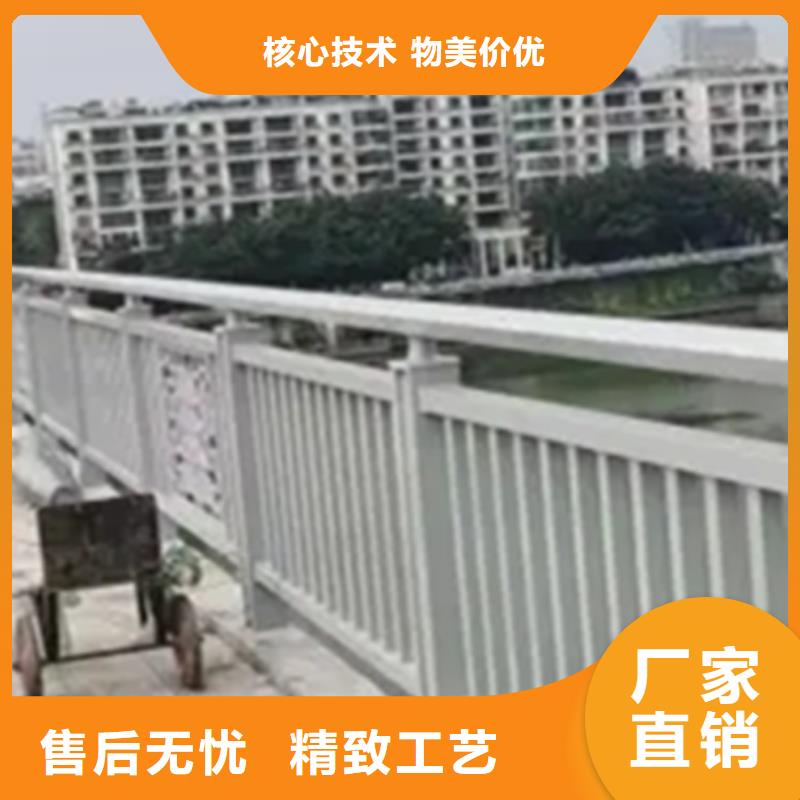 道路铝合金护栏_按需定制