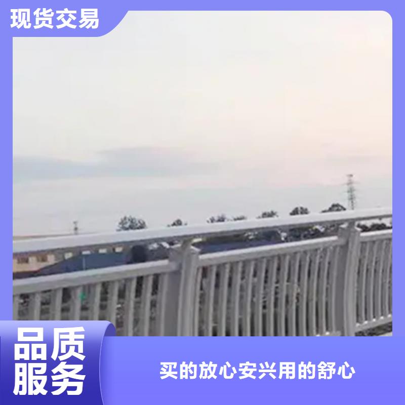 河坎栏杆厂家诚信经营