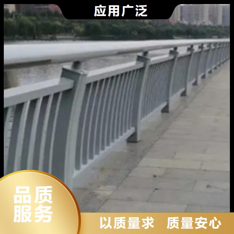 #铝合金护栏围栏#-重信誉厂家