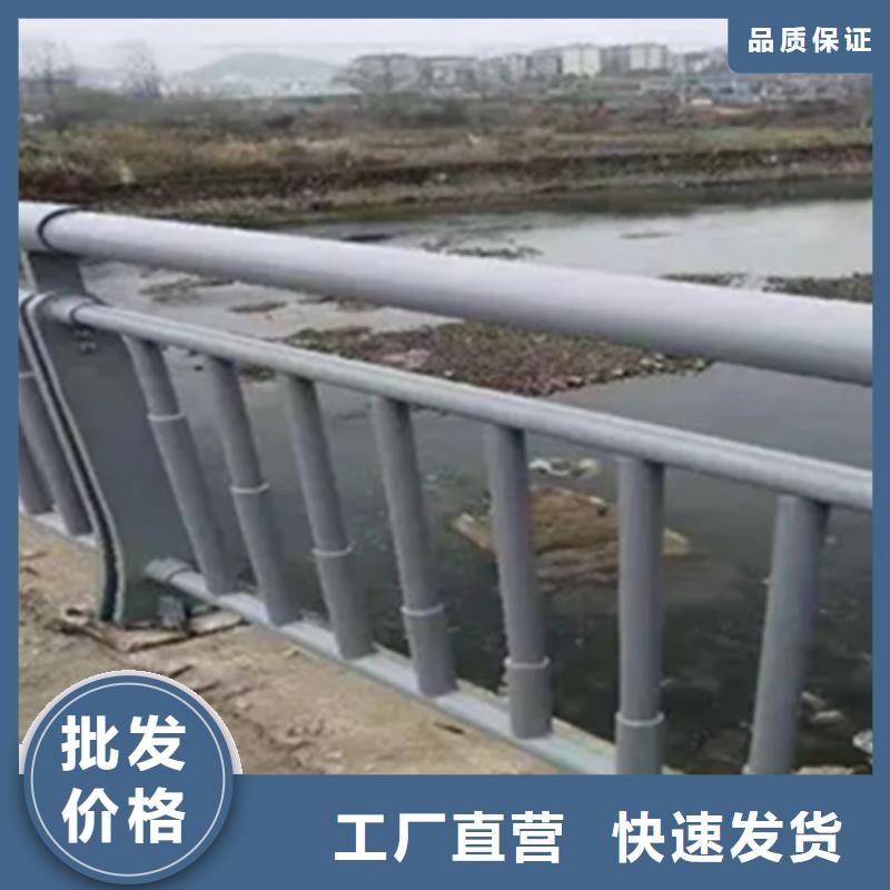 铝合金护栏,【道路护栏】专注产品质量与服务