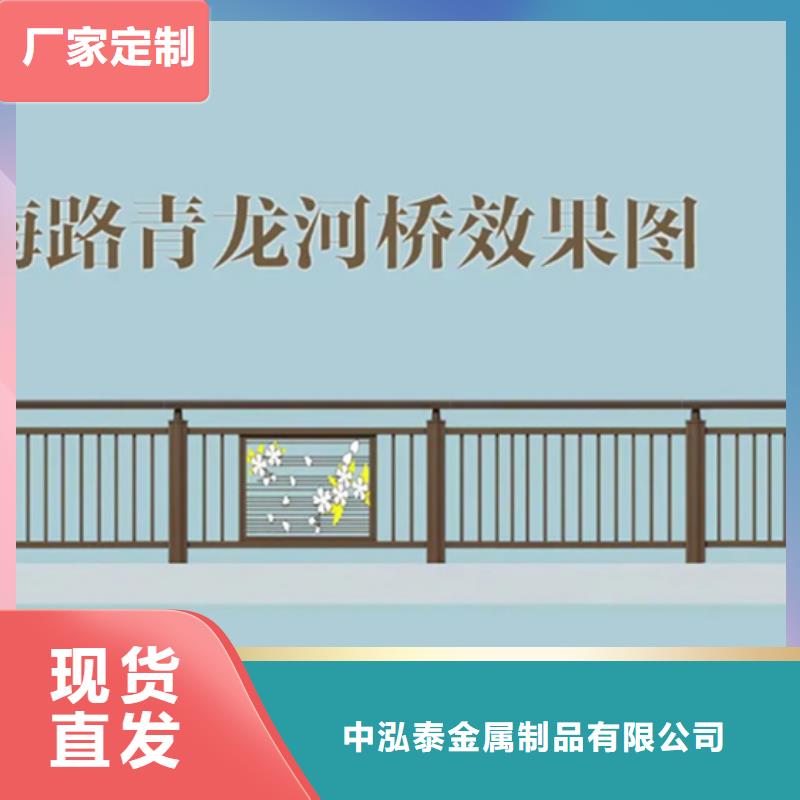 铝合金护栏多少钱一米?、铝合金护栏多少钱一米?厂家直销