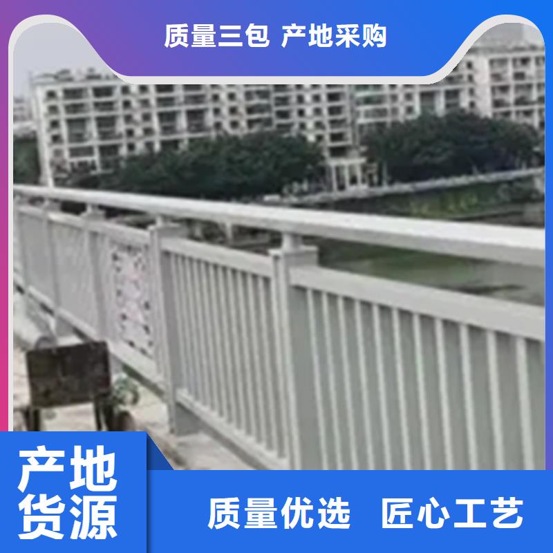 景观桥梁护栏高度排行