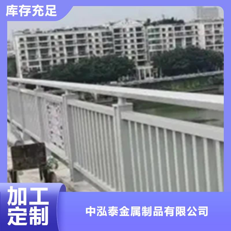 桥边护栏以诚为本欢迎咨询