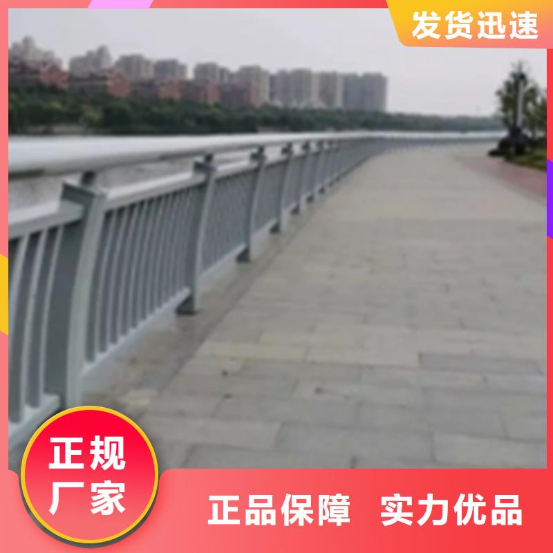 现货供应高架桥栏杆_精选厂家