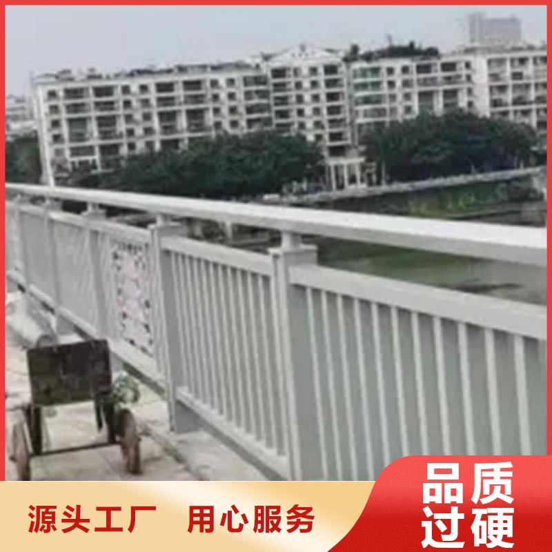 4级桥梁栏杆批发零售多重优惠