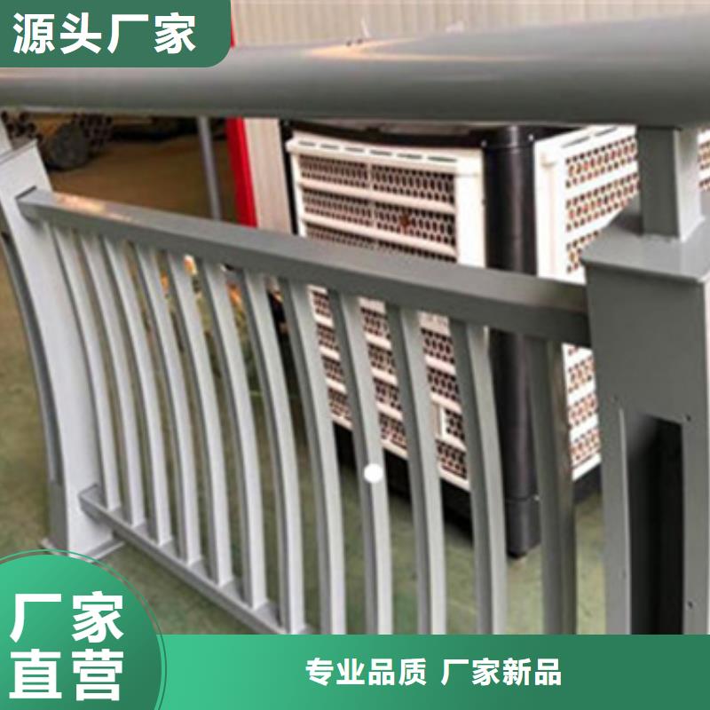 铝合金桥梁护栏型材厂家性价比高
