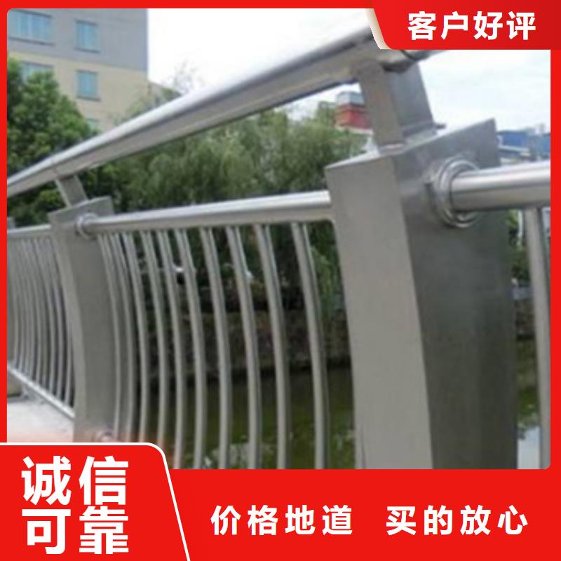 南京铝合金护栏、南京铝合金护栏生产厂家-质量保证